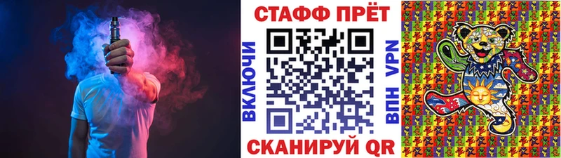 Цена Красноярск COCAIN  APVP  Конопля  Меф мяу мяу 