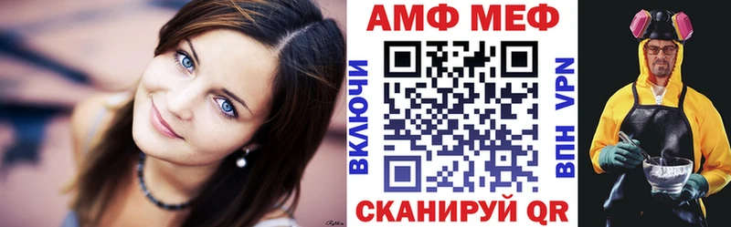 магазин продажи   Красноярск  АМФЕТАМИН 97% 