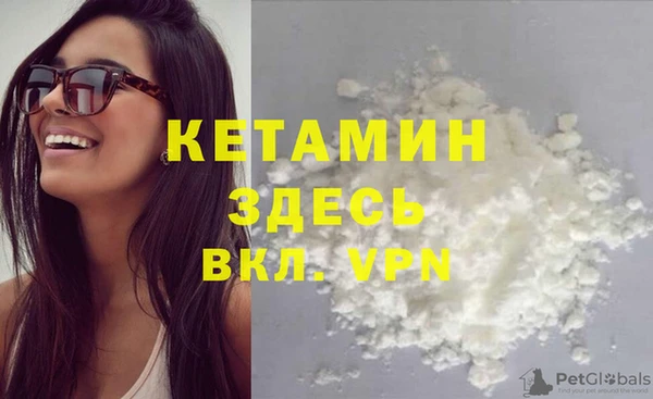 экстази Гусев