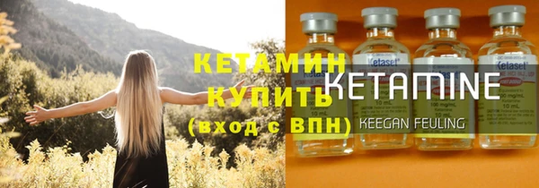 экстази Гусев