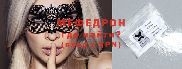экстази Гусев