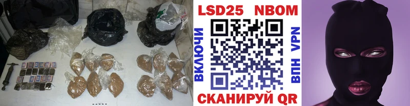 ЛСД экстази ecstasy  Красноярск 